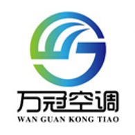 德州万冠空调设备有限公司