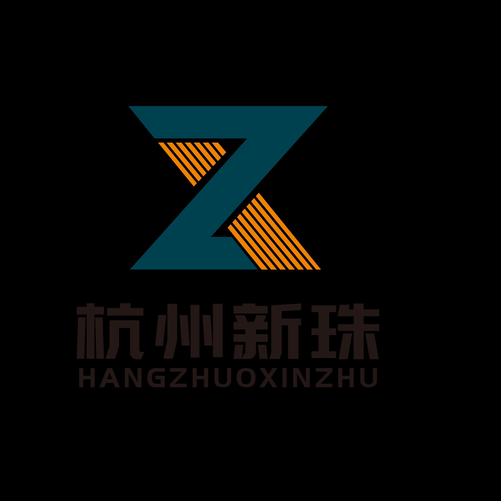 杭州新珠线带有限公司 - 公司logo