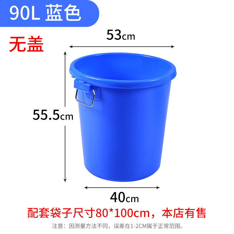 大众彩票app最新版下载中国塑料垃圾桶行业市场规模及未来发展趋势