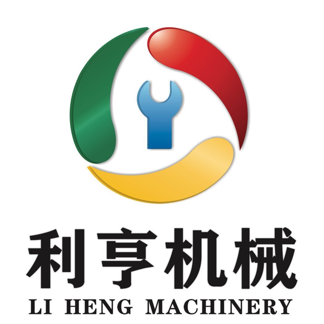 山东利亨机械集团有限公司 - 公司logo