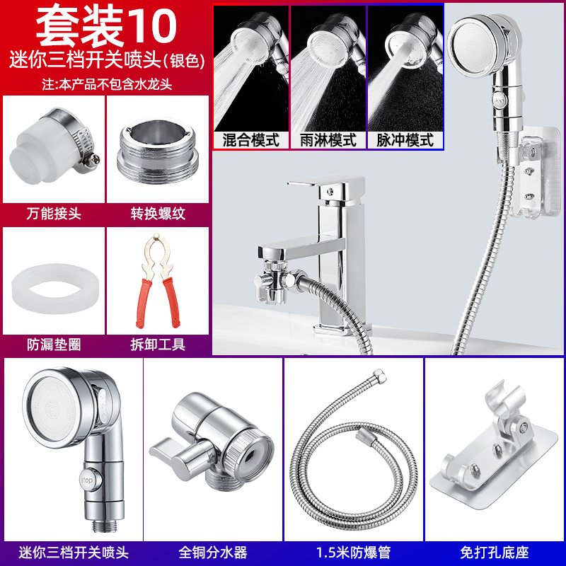亲测！家有小朋友必备的防溅水龙头延伸器