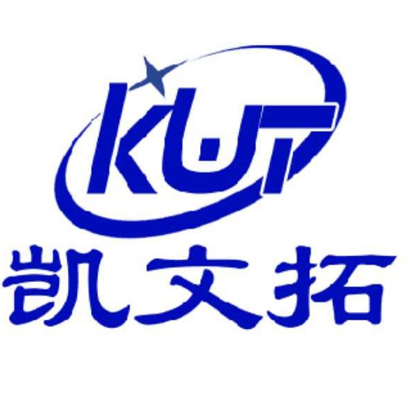 河北凯文拓液压机械有限公司