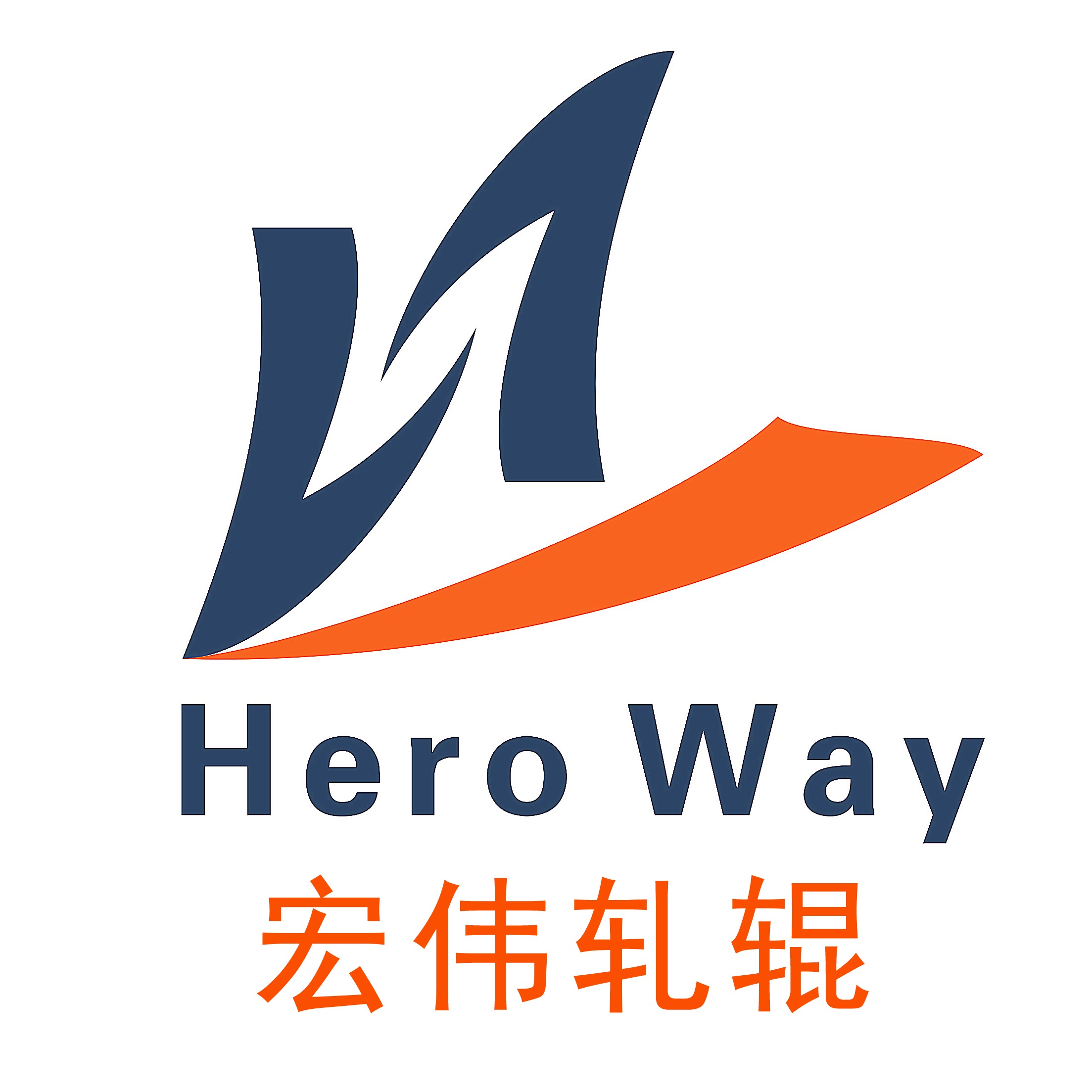 江苏宏伟轧辊有限公司 - 公司logo