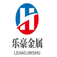 山东乐豪金属制品有限公司 - 公司logo