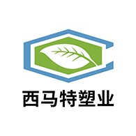 江苏西马特塑业有限公司 - 公司logo