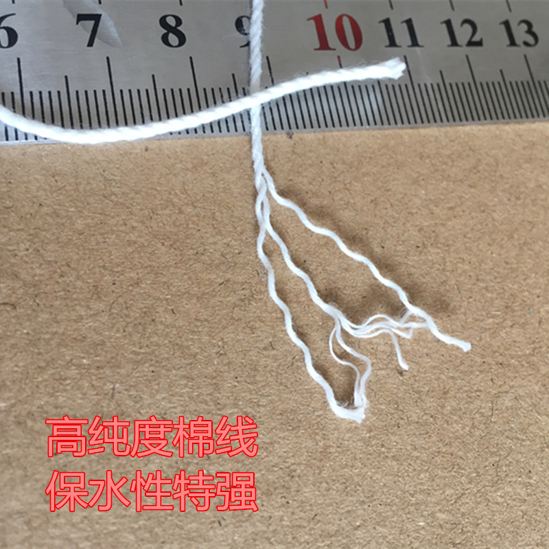 棉质墨斗线墨斗专用棉线粉斗用线手动自动划线弹线水电木工地放线