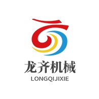 济宁市龙齐机械有限公司 - 公司logo