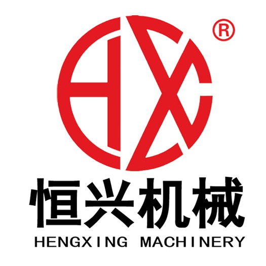 泉州市恒兴工业机械有限公司