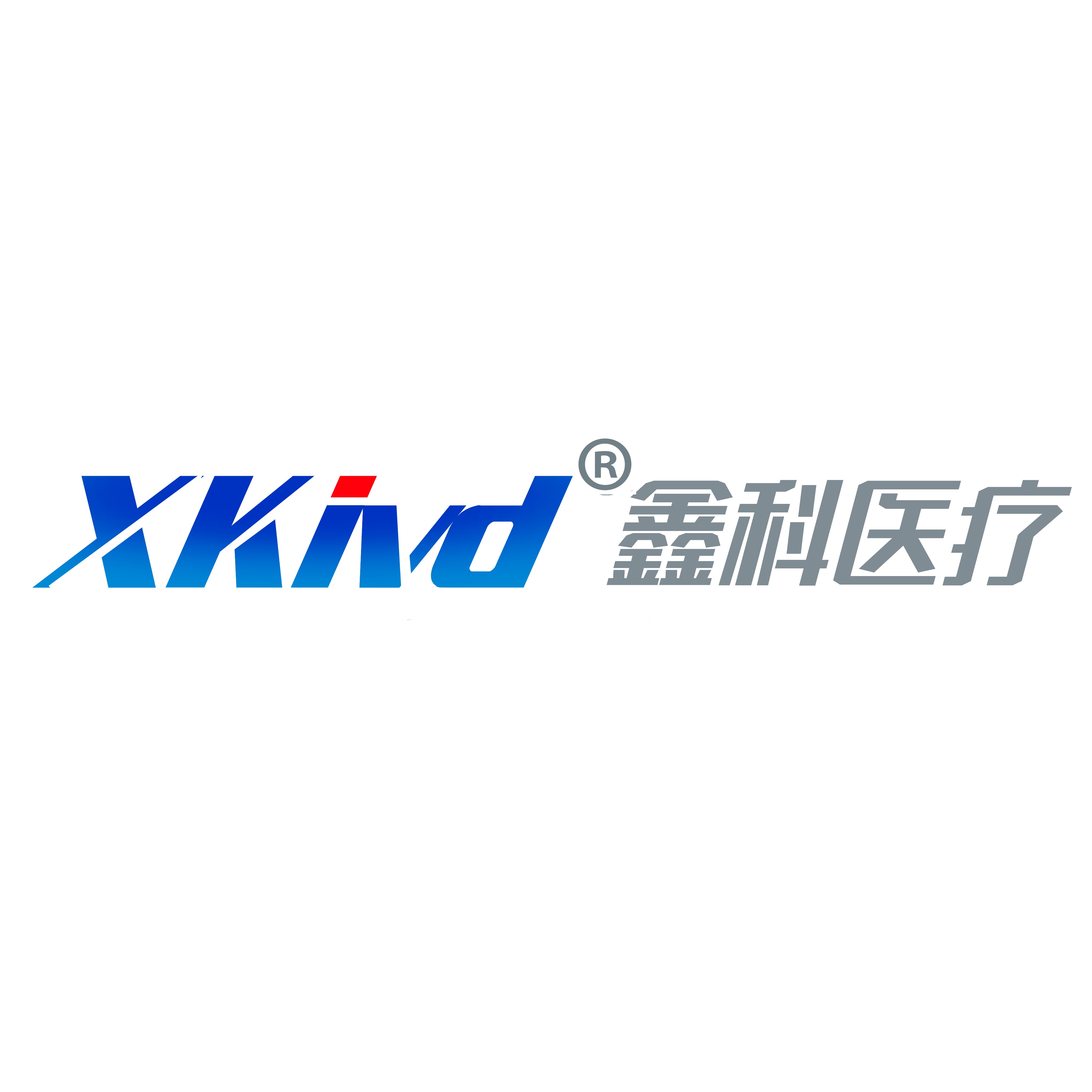 浙江鑫科医疗科技有限公司 - 公司logo
