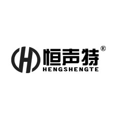 无锡恒声特超声波焊接设备有限公司 - 公司logo
