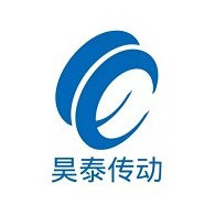 山东昊泰传动机械有限公司