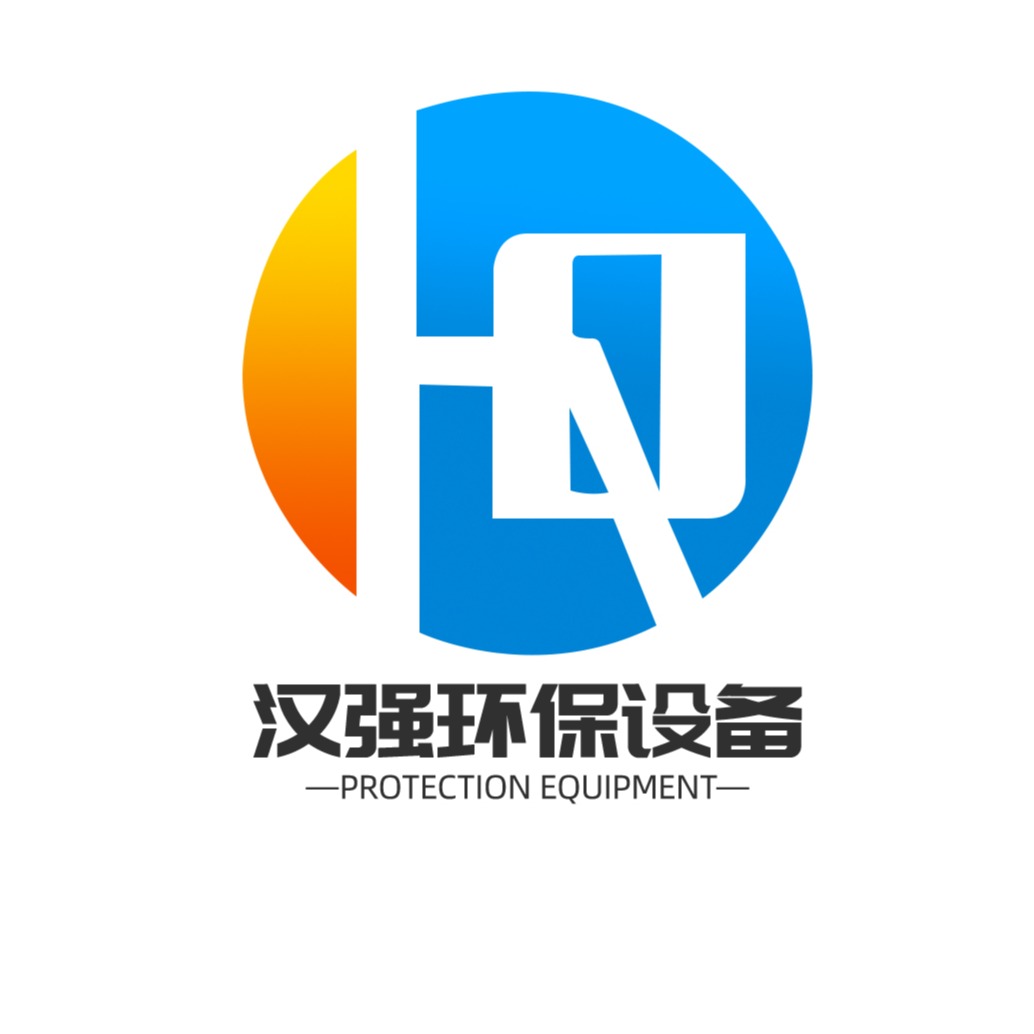 Hebei Hanqiang Environmental Protection Equipment Co., Ltd - Company Logo