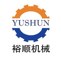 巩义市裕顺机械制造有限公司 - 公司logo