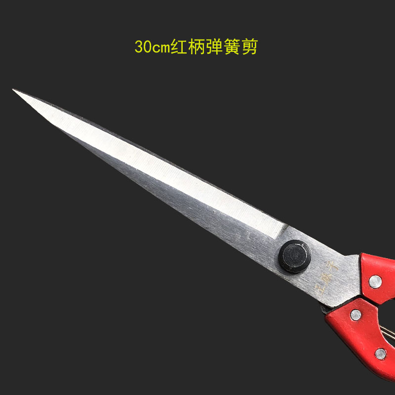 弹簧羊毛剪 手动羊毛剪刀 兔毛剪 牛肉干剪绞绵羊毛剪子大号正品