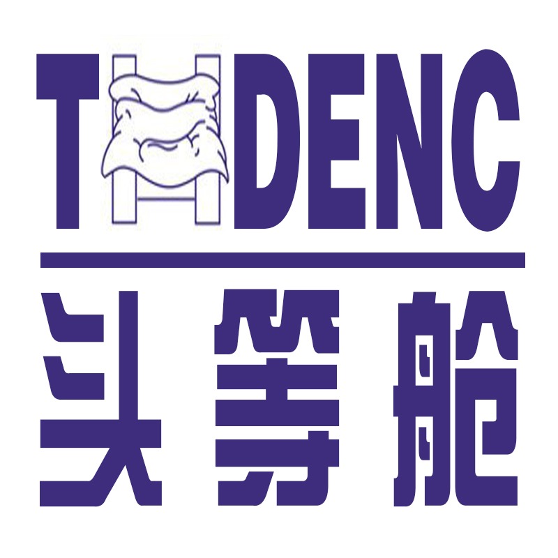 颍上头等舱科技发展有限公司