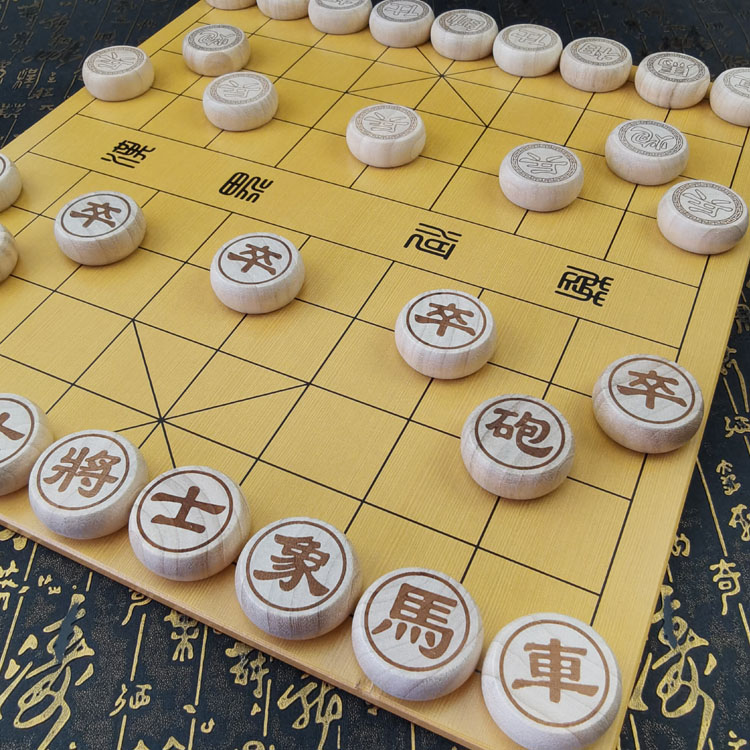 50型号香樟木双面中国象棋无漆实木棋子学生成人木质家用棋盘套装