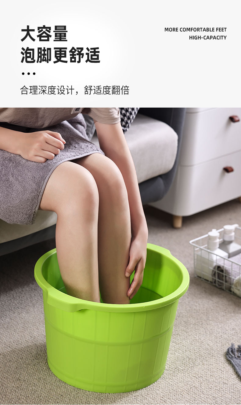 便携式塑料洗脚盆足浴桶按摩底家用足疗桶加高加厚居家泡脚桶耐摔