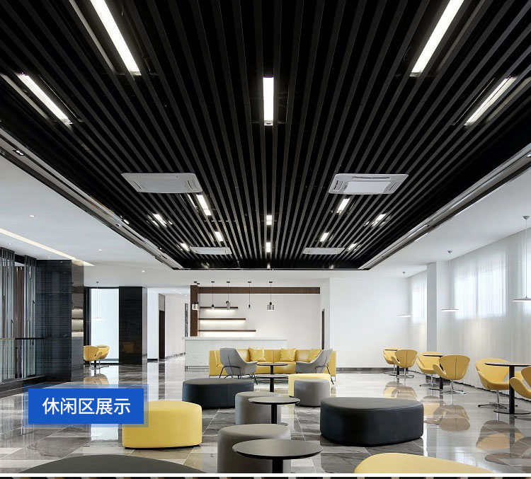 方通灯led长条灯铝方通吊顶专用灯超亮店铺商用办公室条形灯吊灯