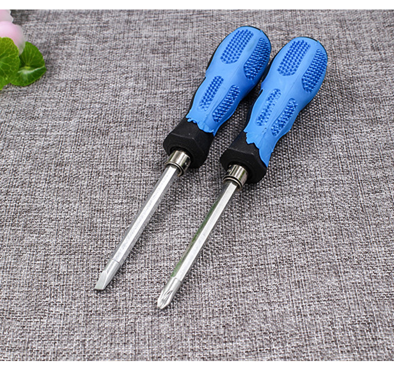 两用螺丝刀一字十字起子螺丝批工具磁性家用防滑柄梅花大号螺丝刀