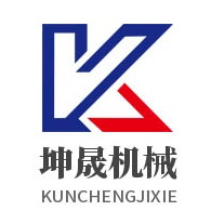 梁山永固重工机械有限公司