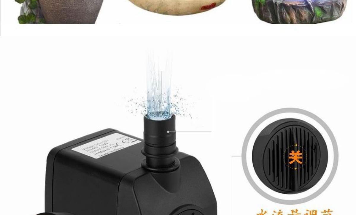 潜水泵假山盆景流水泵喷泉水泵 风水轮水泵盆景水泵 鱼缸循环水