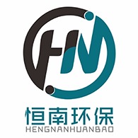 广东恒南环保科技有限公司 - 公司logo