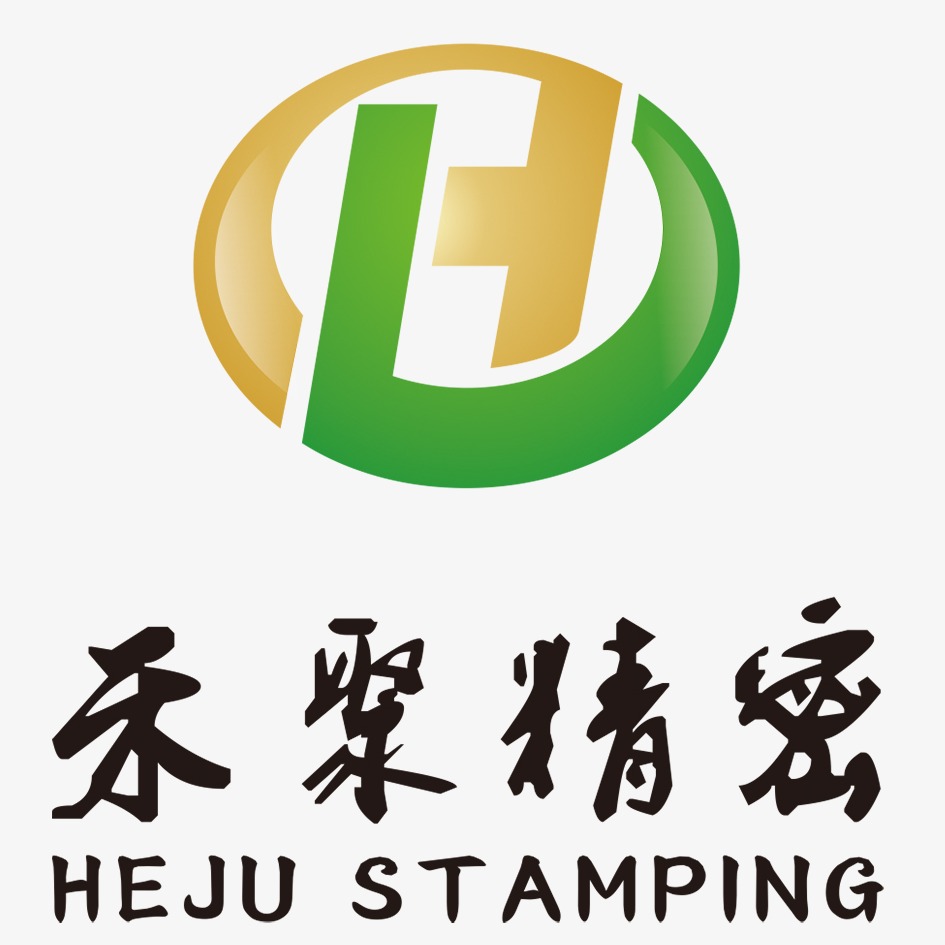 东莞市禾聚精密电子科技有限公司