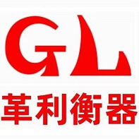 广东革利电子科技有限公司