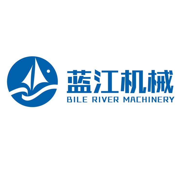 蓝江机械科技（山东）有限公司