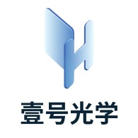 丹阳壹号光学科技有限公司 - 公司logo