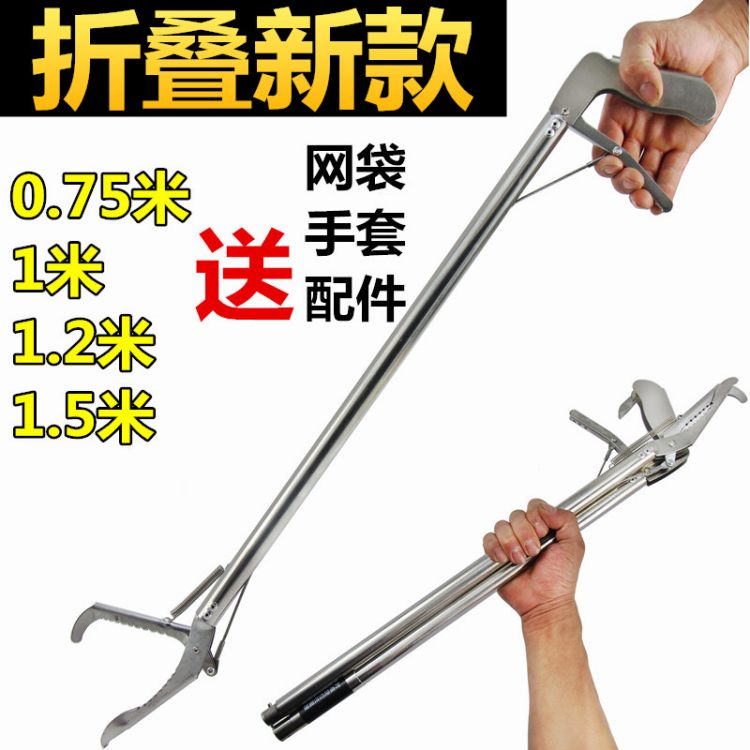 抓黄鳝不锈钢泥鳅钳子加长夹子防滑工具折叠专用神器鳝鱼防脱加厚