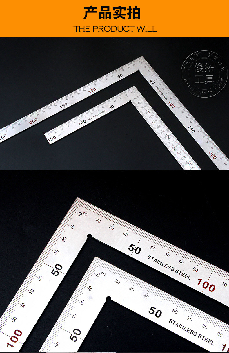 不锈钢角尺90度加厚300mm多功能角度尺木工直角尺子500mm拐尺