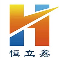 山东恒立鑫钢结构有限公司 - 公司logo