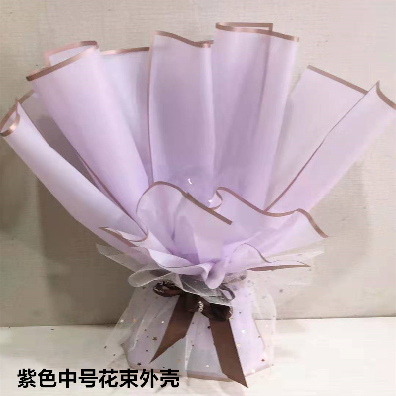 紫色包装纸搭配什么花图片