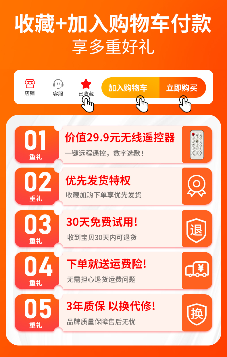 科凌广场舞音响户外k歌演出超重低音炮大音量带无线话筒手提便携