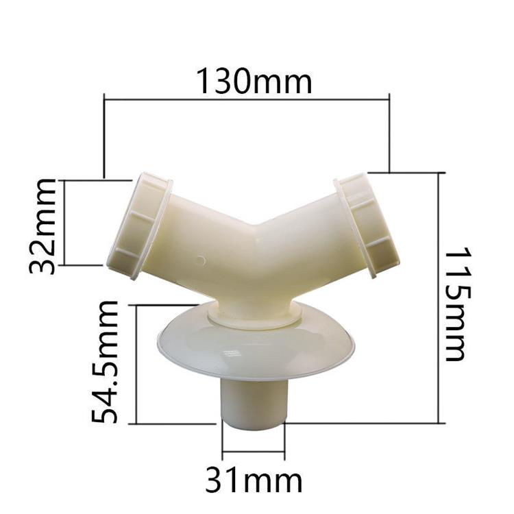 洗衣机排水管三通面盆40 50pvc管道下水管地漏防臭专用接头三头通