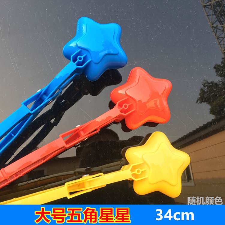 儿童玩雪工具夹雪球打雪仗玩雪神器大号堆雪人爱心形雪球夹子玩具