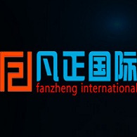 东莞市凡正商贸有限公司