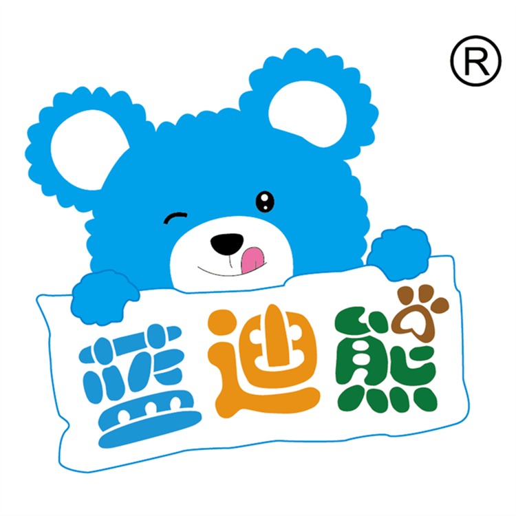 永嘉蓝迪熊教玩具有限公司