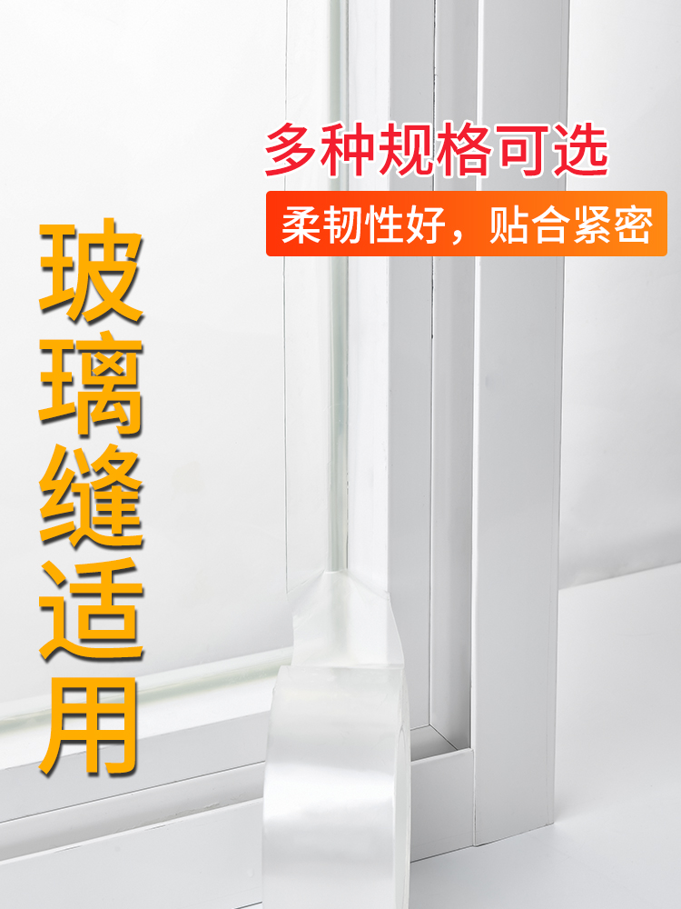 2025年汽车隔音品牌综合排行榜