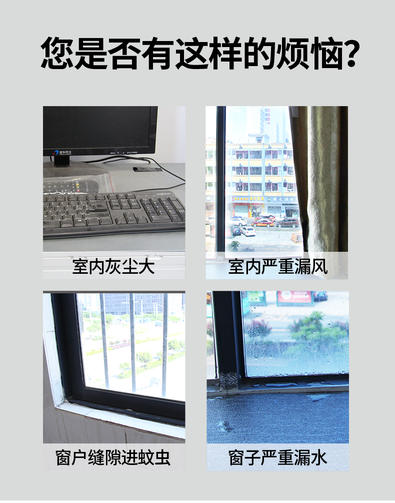 周边的木纹与金属装修相辅相成营造出高端质感