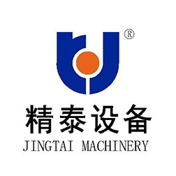 福建省精泰设备制造有限公司