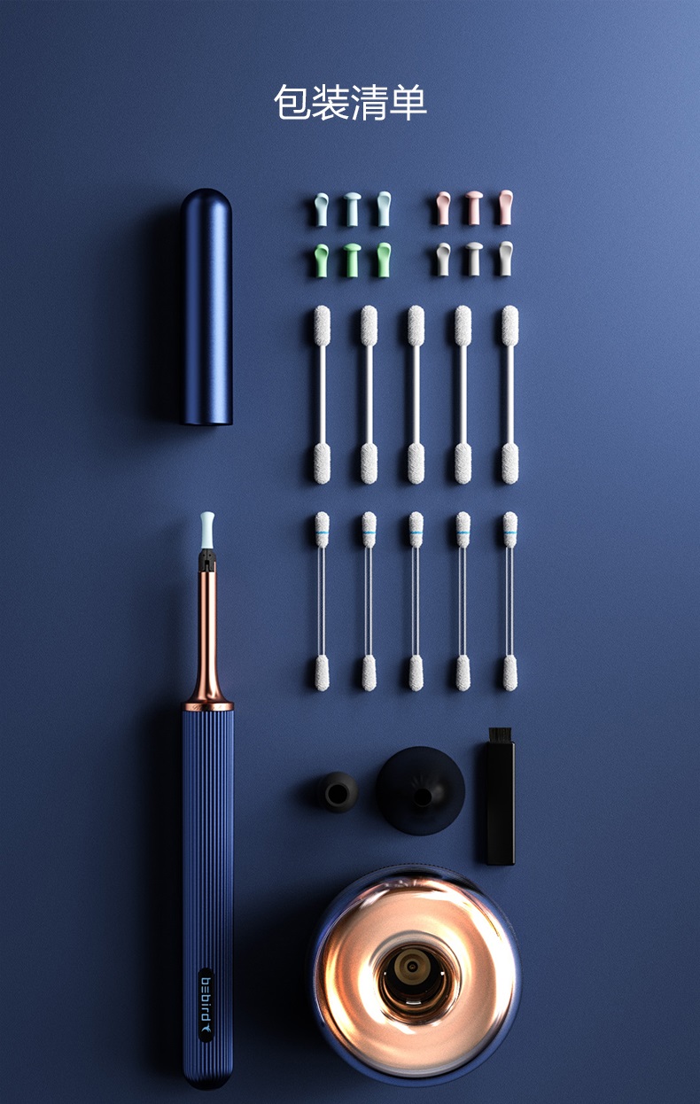 bebird高清可视挖耳勺采镊两用无线智能采耳棒内窥镜发光掏耳神器