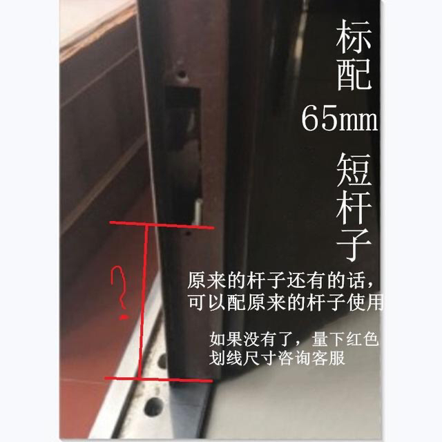 各种防盗门防火大门子母门双开门栓门扣天地暗插销老式隐形门插锁