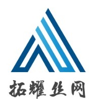 安平县拓耀丝网制品有限公司