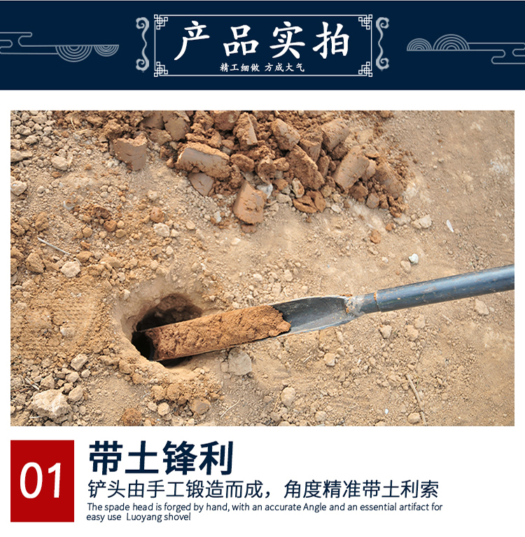 洛阳铲子头小取土器挖土坑打洞打井铁铲锹考古勘探电线杆工具锰钢