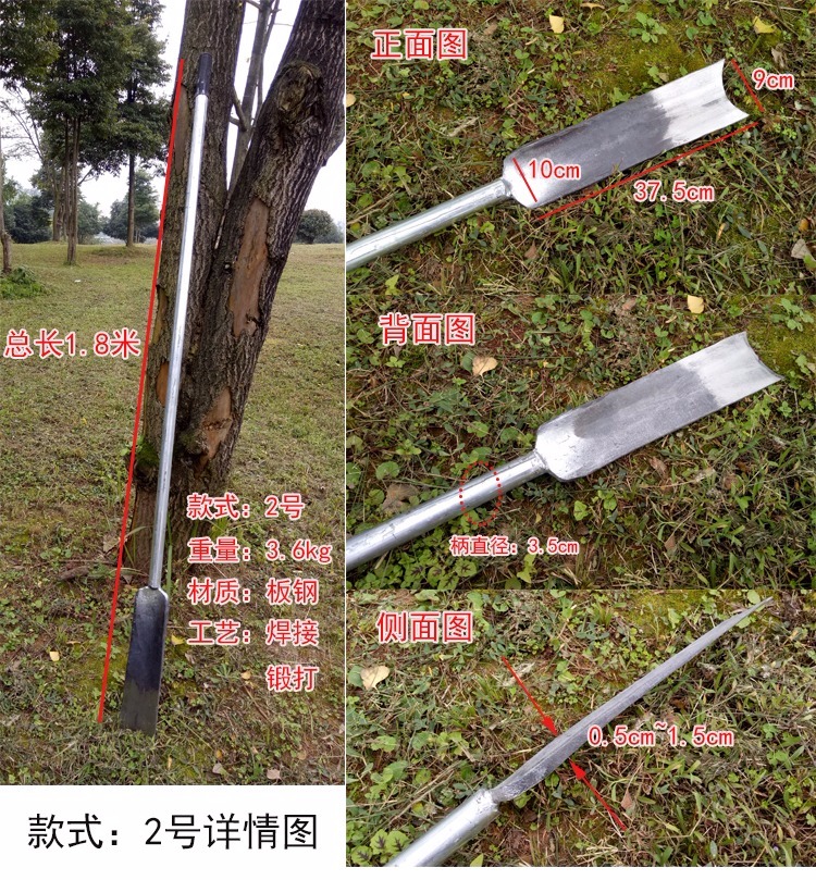 洛阳铲挖树锹钢园林锹起苗器挖树锹断根铲钢锹花锹花铲挖种树工具