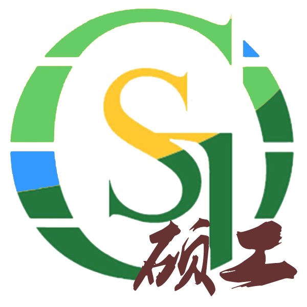 Shuogong Water Conservancy Machinery Factory in Xinhe County - Company Logo