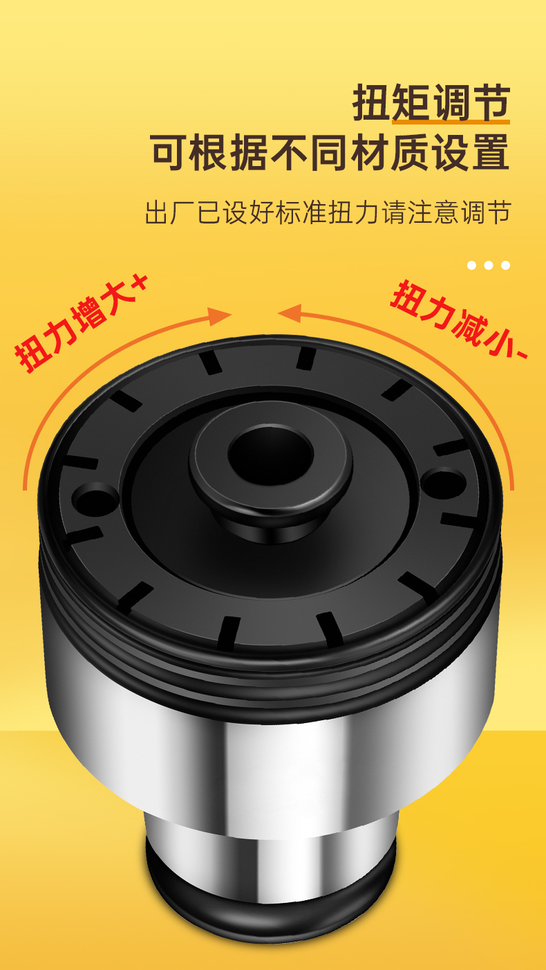 台湾cxf攻丝扭力gt12/24夹头过载保护日标国标丝锥筒夹攻丝机夹头