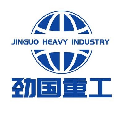 江苏劲国重工机械有限公司